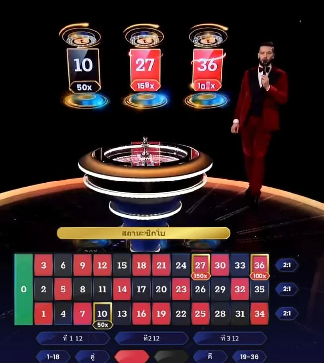 mega roulette showtime